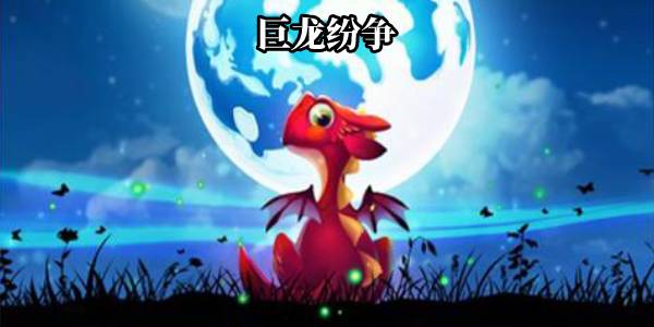 �����������ΰ汾��ȫ-��������ȫ���汾����