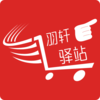 ������վappv0.0.10 ���°�