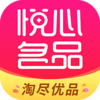 ������Ʒv1.0.33 ���°�