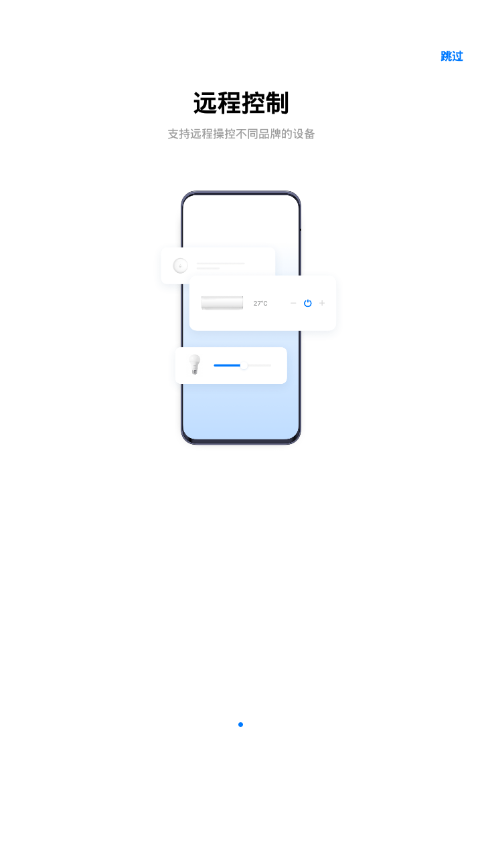 HeyTap���ܼҾ�appv1.9.2 ��׿��