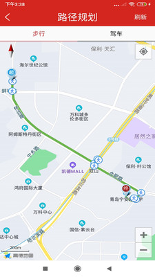 ��Ӧ��v 1.1.4 ��׿��