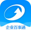 企业百事通v1.0.12 安卓最新版