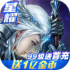 ʥ��֮ս��ҫ��v1.0.11 ��̬��