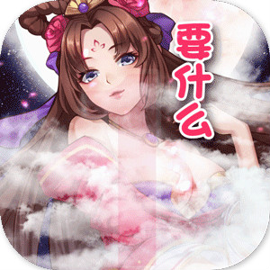 һ���������������v12.0.3 ���ֵ��