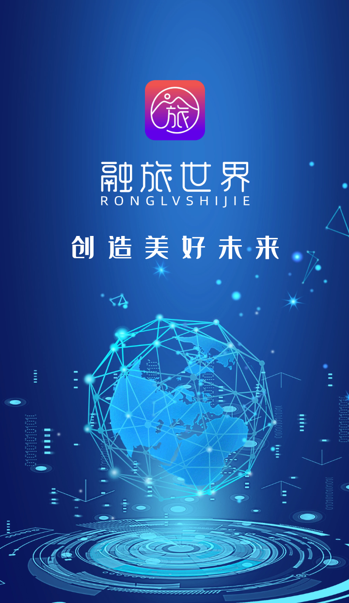 ��������appv1.0.0 �ٷ���