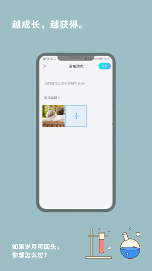 �輸�ռ�v1.0.13 ���°�
