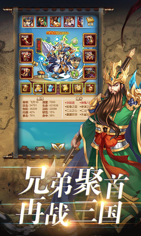 �������깫���v1.0 �ۿ۰�