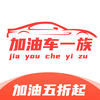 ���ͳ�һ��appv1.1.6 ���°�