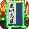�һ�ս����648��ֵ��v1.0.0 ��׿��