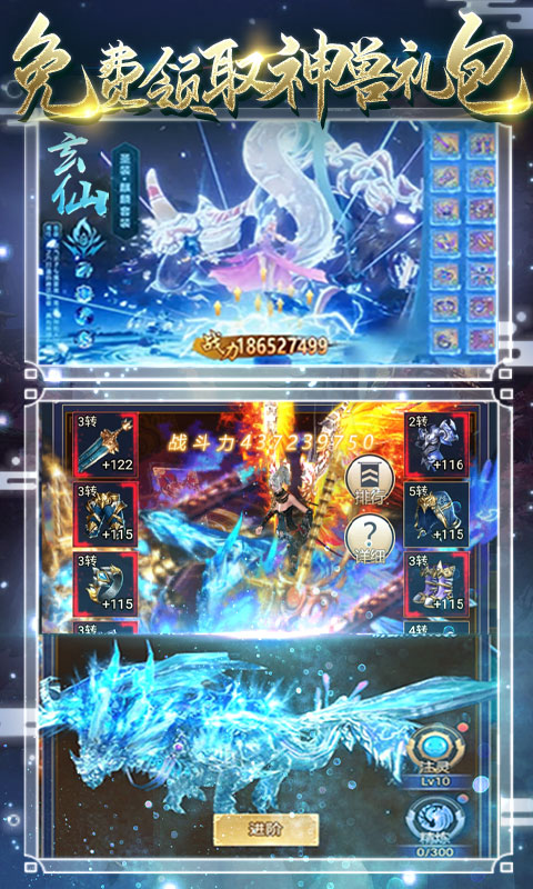���������ǧԪ��ֵv1.0 ��׿��