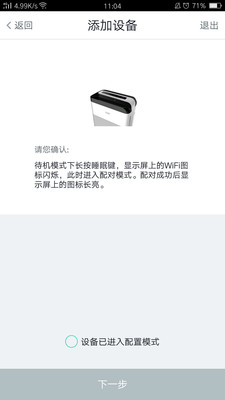 ������-���ܿ���������v2.0.0 ���°�