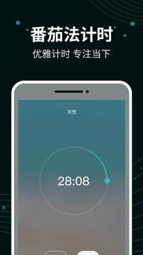 ��������v1.2.1 ���°�