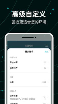��������v1.2.1 ���°�