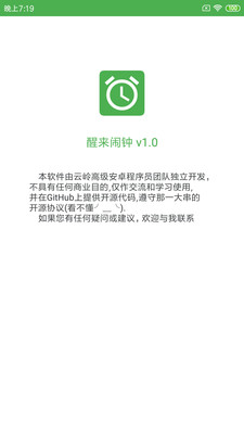 ��������v1.0 ���°�