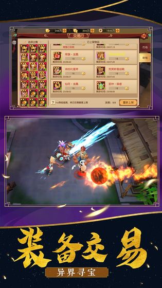 �þ����Ѹ߷���v1.0.04 �޸İ�