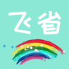 ��ʡʱ��v2.1.2 �ֻ���