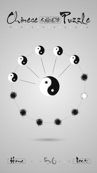 ̫������ͨ�ذ�v2.16 ������