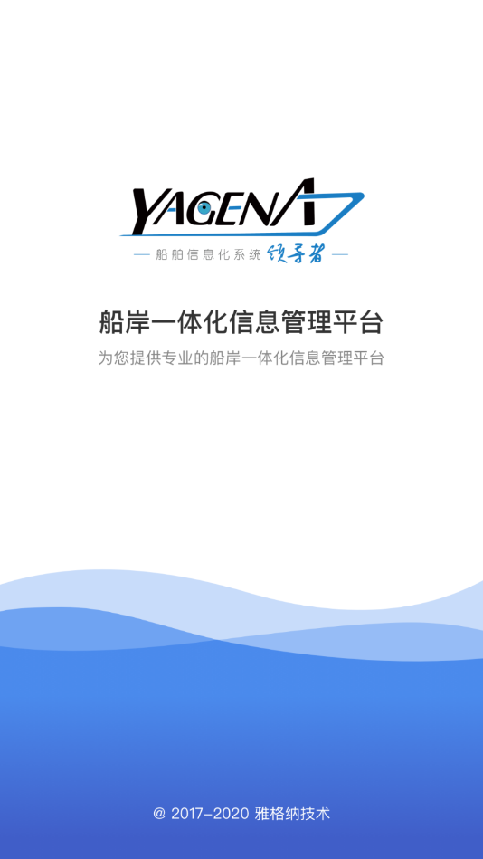 �����ݺ�(��������ϵͳ)v1.0 ��׿�ֻ���