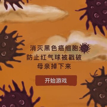 我要如何说再见完整版 我要如何说再见完整版