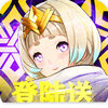 ����ָ�ӹ��׳��v1.0 ������