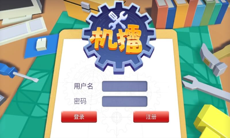 ����������v1.20 ���°�