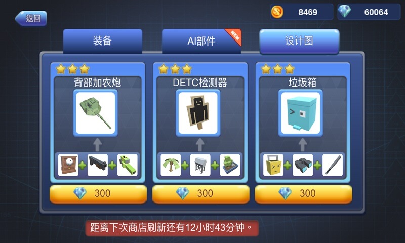 ����������v1.20 ���°�
