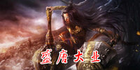 ʢ�ƴ�ҵ