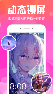 ��Ƶ����appv3.2.1 ���°�