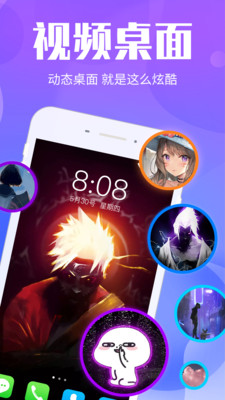 ��Ƶ����appv3.2.1 ���°�