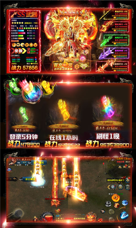 һ��ʮ��