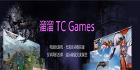 ����tc games
