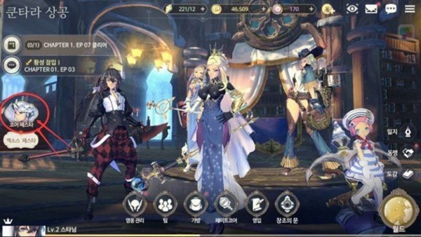 Exos Heroes(��Ӱ���ٹ��ʷ����İ�)v0.14.4.0 ���°�