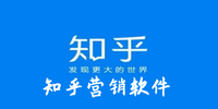 ֪��Ӫ������