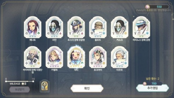 Exos Heroes(��Ӱ�����ƽ��)v0.14.4.0 ���°�