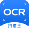 ͼƬת����OCRɨ����v3.6.0 �ֻ���