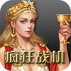 ���ս��BT��v2.7.5 �ۿ۰�