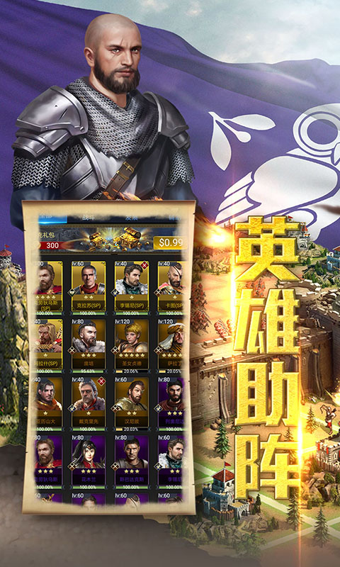 ���ս��BT��v2.7.5 �ۿ۰�
