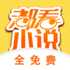 ����С˵v1.1.5 ���°�