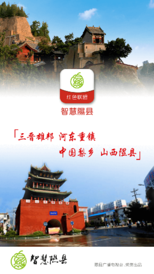 �ǻ�����appv5.8.0 ���°�
