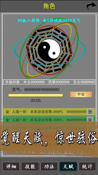 �������־ȥ����v0.15 �޸İ�