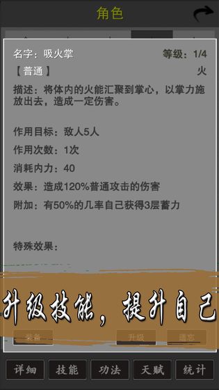 �������־ȥ����v0.15 �޸İ�