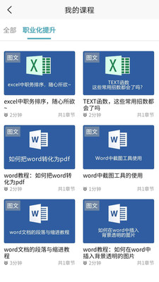 ����v2.1.4 �ٷ����°�
