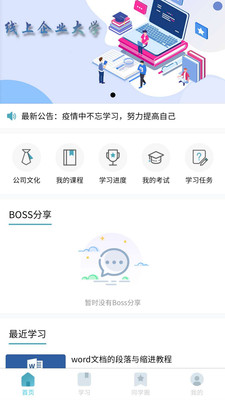 ����v2.1.4 �ٷ����°�