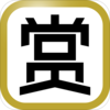 ���ε�appv4.2.9 ���°�