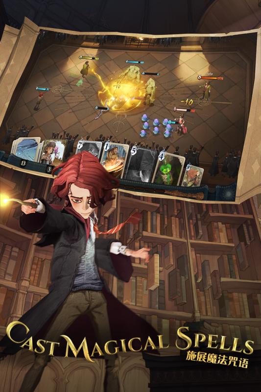 哈利波特魔法觉醒腾讯版 哈利波特魔法觉醒腾讯版