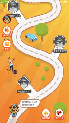 ������2.0v2.0.2 �ٷ����°�