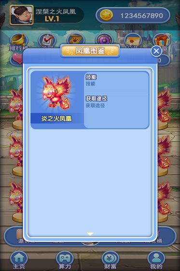 ���������v1.0 �ٷ���