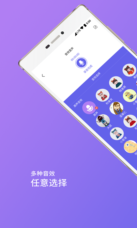 ����������appv1.0.0 �ٷ���
