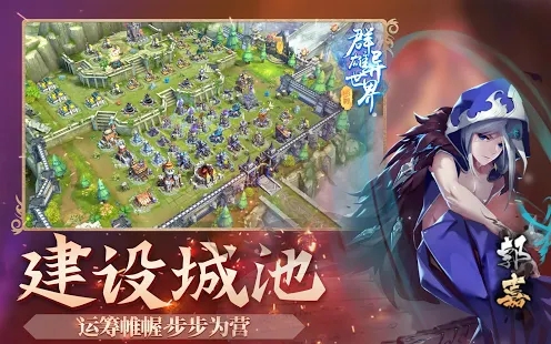 Ⱥ��������v1.22.517 ���¹ٷ���