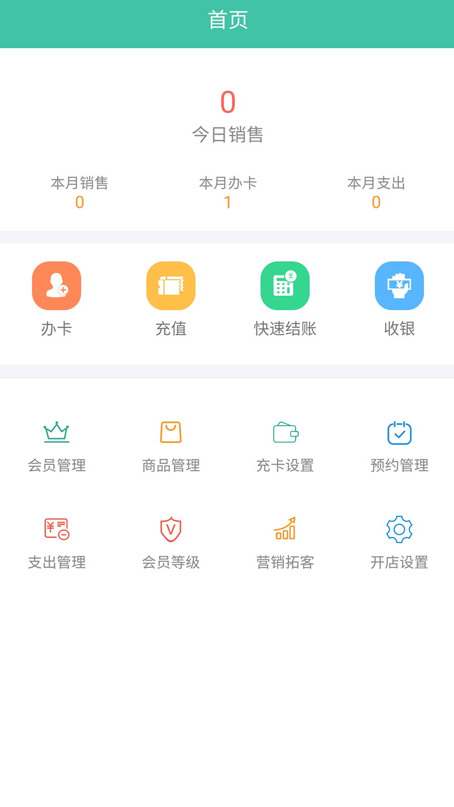 �����(���̹���)v0.0.7 ���°�